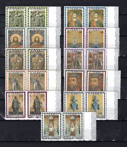 1974 Vatican City Holy Year Commemorative Stamps Marigan blocks of 4 Mint Never Hinged (MNH)