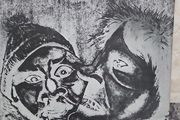 PiL 12" - Death Disco