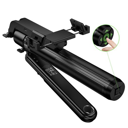 Face Tracking 360 Degree Smart Live Broadcast Holder Selfie Stick