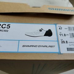 cycling shoes