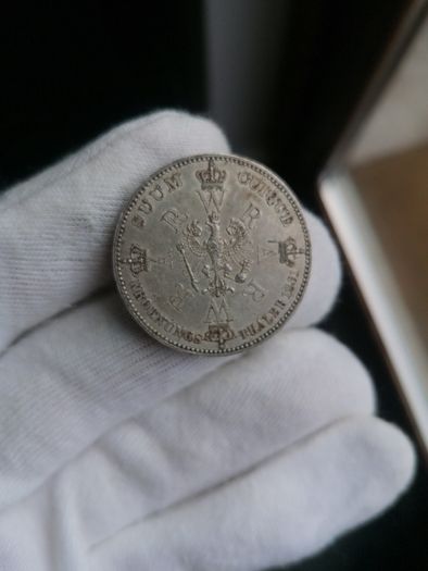 1861 German States Silver Thaler Coin