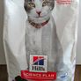 Hills Science Plan Senior 11 Plus Dry Cat Food Chicken 7kg Sealed Image 2