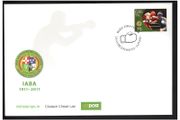 2011 Ireland Irish Amateur Boxing Association Centenary Commemorative Stamp First Day Cover (FDC)