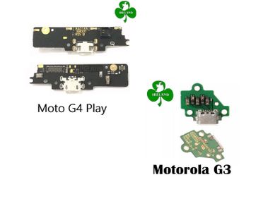 Motorola Moto G3 / Moto G4 PLAY XT1600 XT1601 XT1604 XT1602 Micro USB Charging Port Dock