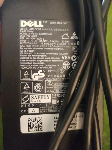 Dell PR02X Latitude D/E series docking station