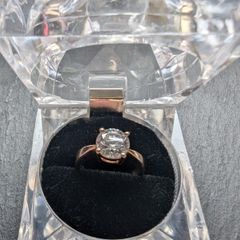 Silver Corona brand woman ring