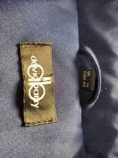 David Barry Coat