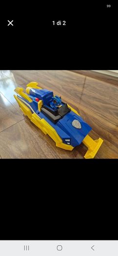 Paw Patrol Cruiser