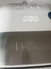 Nail Lamp