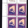 2000 Ireland Christmas Commemorative Stamps Plate Block 1B1B1B1B1B Mint Never Hinged (MNH) Image 3