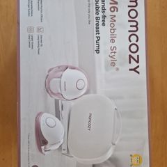 Momcozy M6 Hands Free Breast Pump