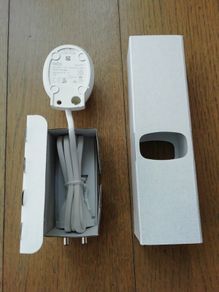 Toothbrush charger by Braun (EU plug)