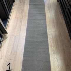 Carpet rugs