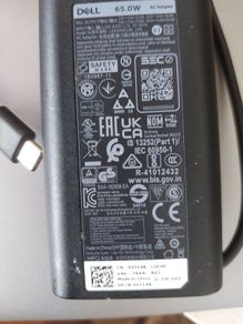 Dell Charger 65w (usb)