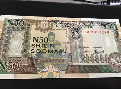 Rare Somalia Banknote - Somalia 50 Shilin