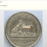 Silver High Value antique | Warrior orphanage Germany 1888 -1918 Image 3