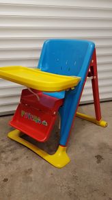 folable high chair with height adjustment