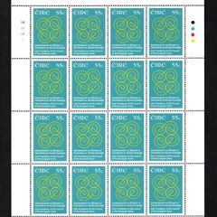 2013 Ireland Irish Presidency of the Council of the European Union Commemorative Stamp Sheetlet Plate 1A1A1A1A Mint Never Hinged (MNH)