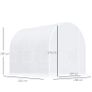 250Lx200Wx200H cm Walk-in Greenhouse-White (FREE SHIPPING) Image 5