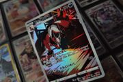 Thievul !  Illustration Rare ! from VSTAR Universe Set ! 2021 ! Japanese Pokemon Card !
