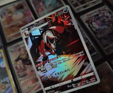 Thievul !  Illustration Rare ! from VSTAR Universe Set ! 2021 ! Japanese Pokemon Card !