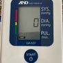 Brand new A&D blood pressure monitor with instructions and bag for carrying around Image 2