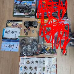 Halo Mega Lot