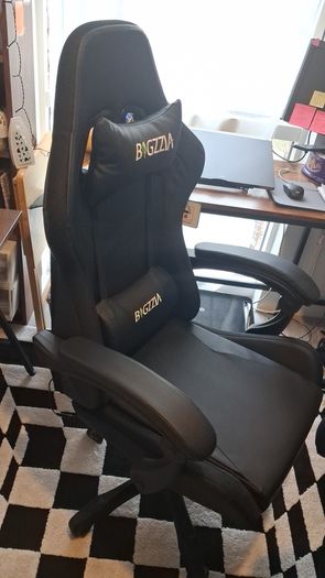 Office Chair - payment in cash