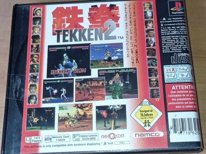 Tekken 2