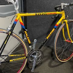 raleigh banana