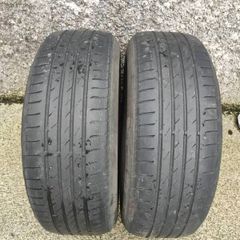 225/60 R17 Tyres 2x Nexen N'Blue HD Plus