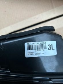 toyota Corolla taillight