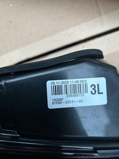 toyota Corolla taillight