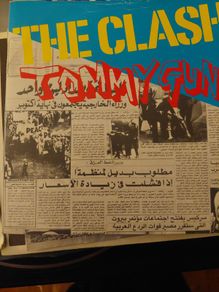 The Clash -  7" 'single 'Tommy Gun' -  1978 - with picture sleeve - 12 euro