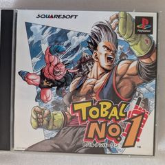 Tobal No. 1 - PlayStation 1 Japan Import