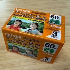 New Maxell miniDV 60min Video Cassetes - 3 pack
