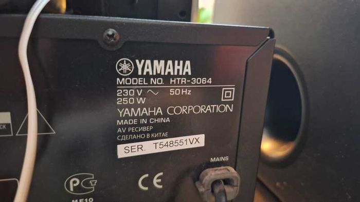 Yamaha HTR-3064 5.1-channel home theater