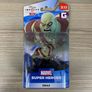 BRAND NEW Disney Infinity 2.0 Marvel Super Heroes Drax Action Figure Image 7
