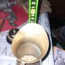 A Beautiful Old Brass Jug with Loop Handle, Postage Available on all my Items or Collection in Rochfortbridge Westmeath Image 4