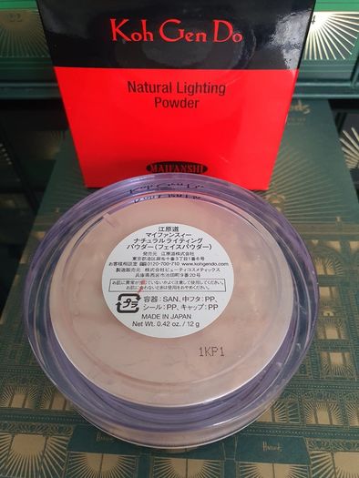 Koh Gen Do Natural Lighting Setting Powder 12g