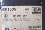 brake pads