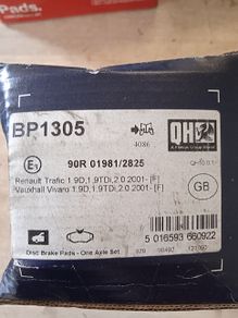 brake pads