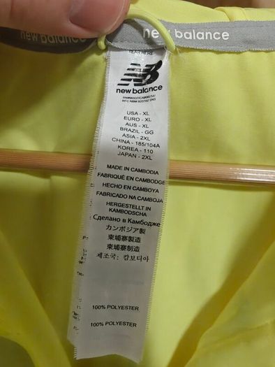 New Balance Running Jacket Hi Vis Yellow XL
