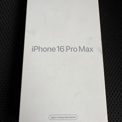 iphone 16 pro max 1TB - Brand New sealed