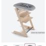 Stokke Newborn Set Image 2
