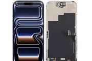 iphone 17 pro lcd
