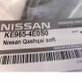 Nissan Qashqai Soft Boot Liner - Trunk liner Image 6