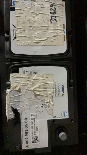 Genuine S class battery