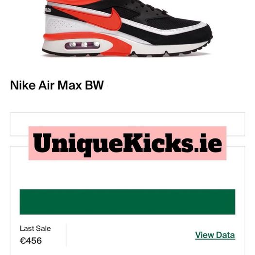 Premium Nike Air Max BW - Rare