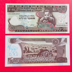 Ethiopia   10  Birr   2006  PICK 48 ( uncirculated)